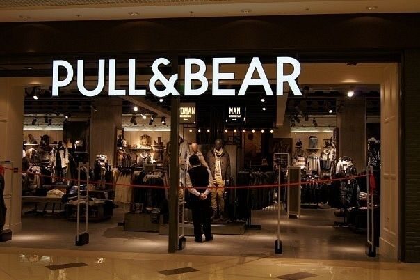 Geo out of stock pull and bear que significa